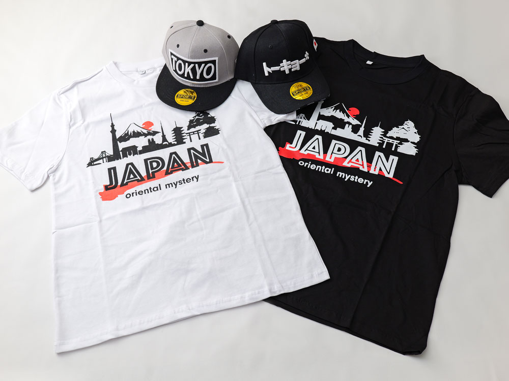 Fashion & Accessories