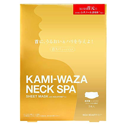 KAMIWAZAネックマスク