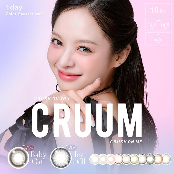 D'or商品】コスメ「MISSHA JAPAN」 | 【D'or】ドール 原宿・竹下通り