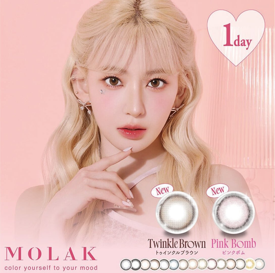 2025年12月のカラーコンタクト一覧！