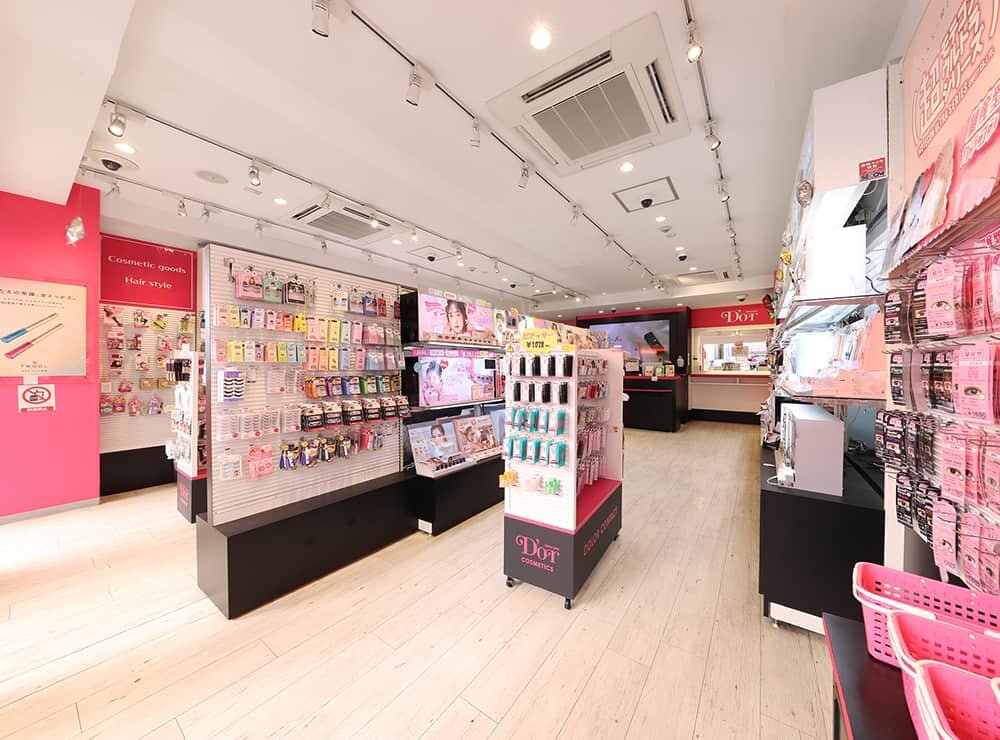 TBSテレビ「Nスタ」（11/3放送）でご紹介いただきました。